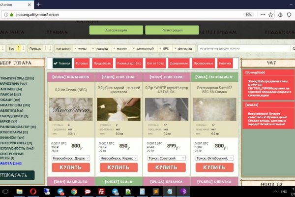 Krab9 cc - Эффективные платформа